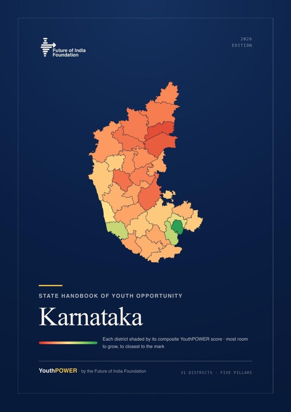 Cover of the Karnataka State Handbook of Youth Opportunity